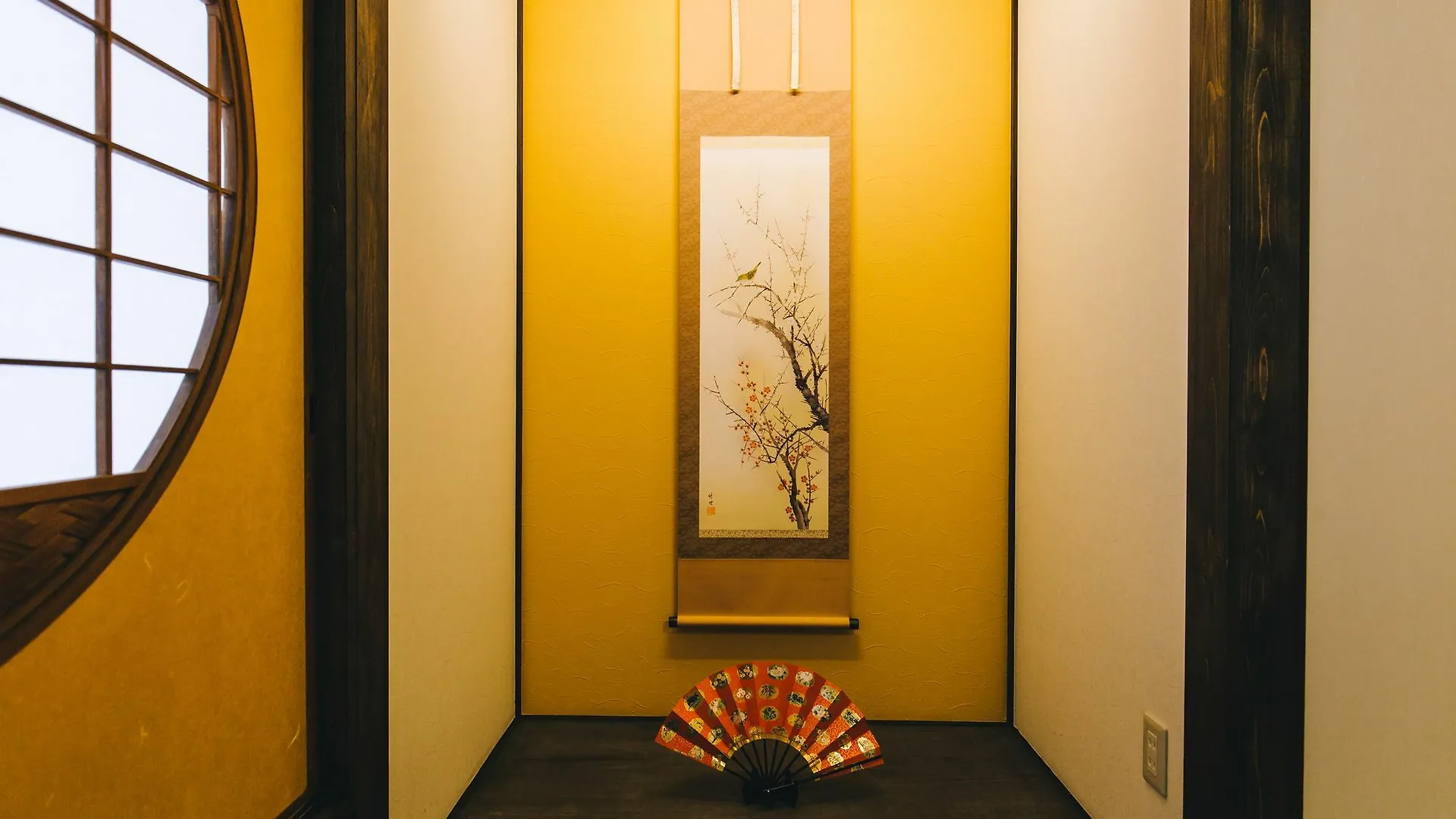 ホテル Hostel Koharubiyori 京都市