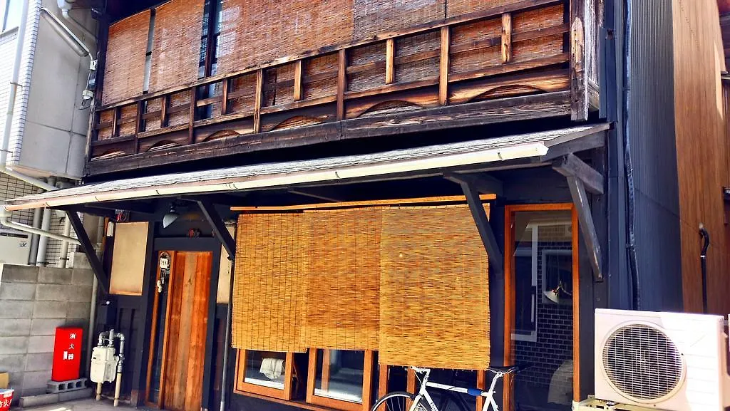 Hotel Hostel Koharubiyori Kioto Japonia
