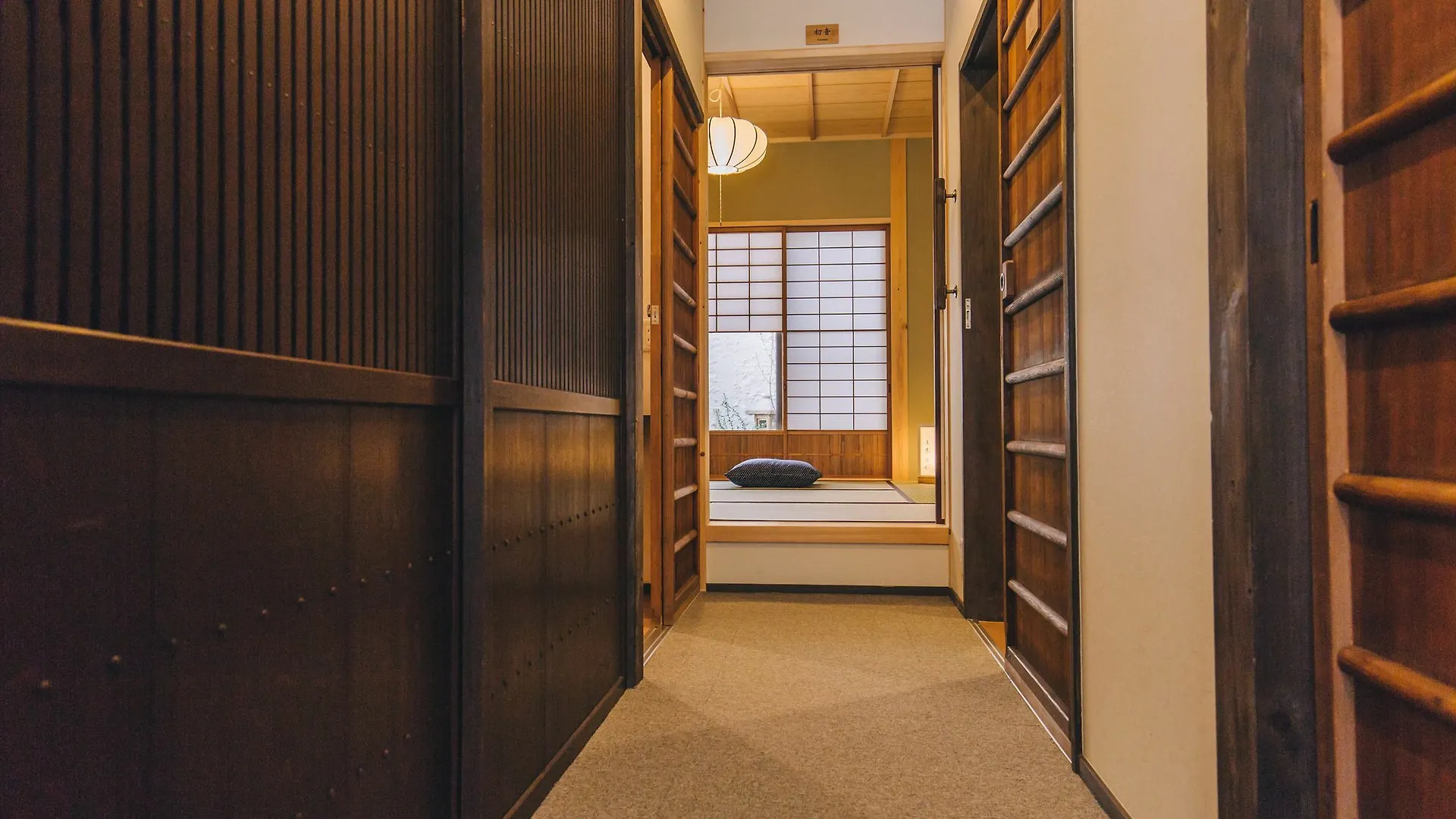 Hostel Koharubiyori Kioto Hotel